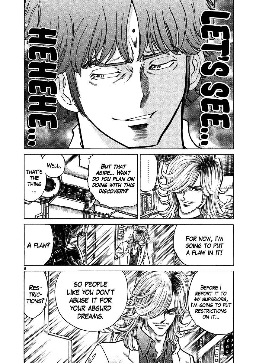 Asuka@Future.Come Chapter 9 page 8 - Chapter 9 : A Meeting of Destiny? Enter Masato!!