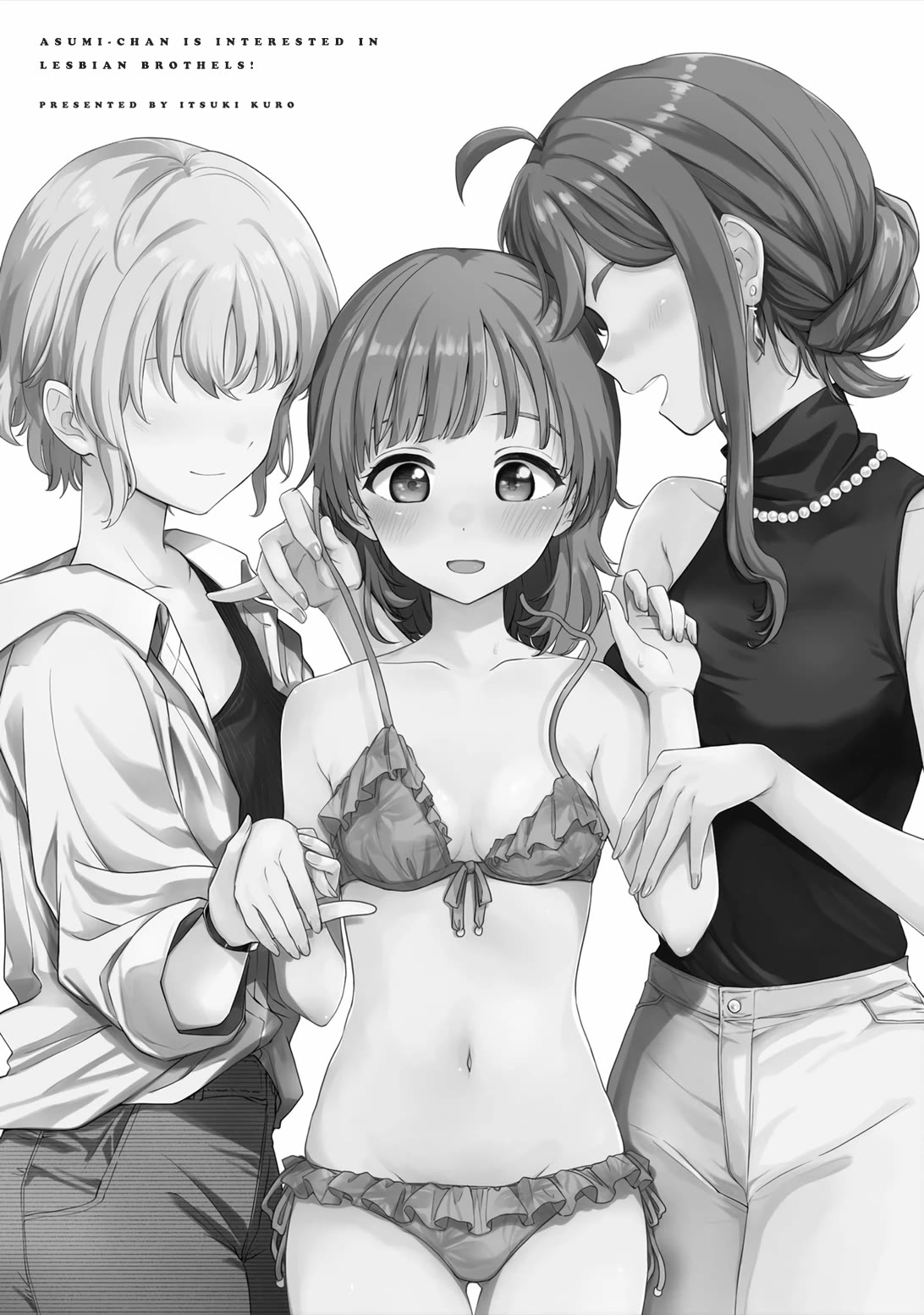 Asumi-chan is interested in Lesbian Brothels! Chapter 13.5 page 13 - Chapter 13.5: Volume 3 Extras