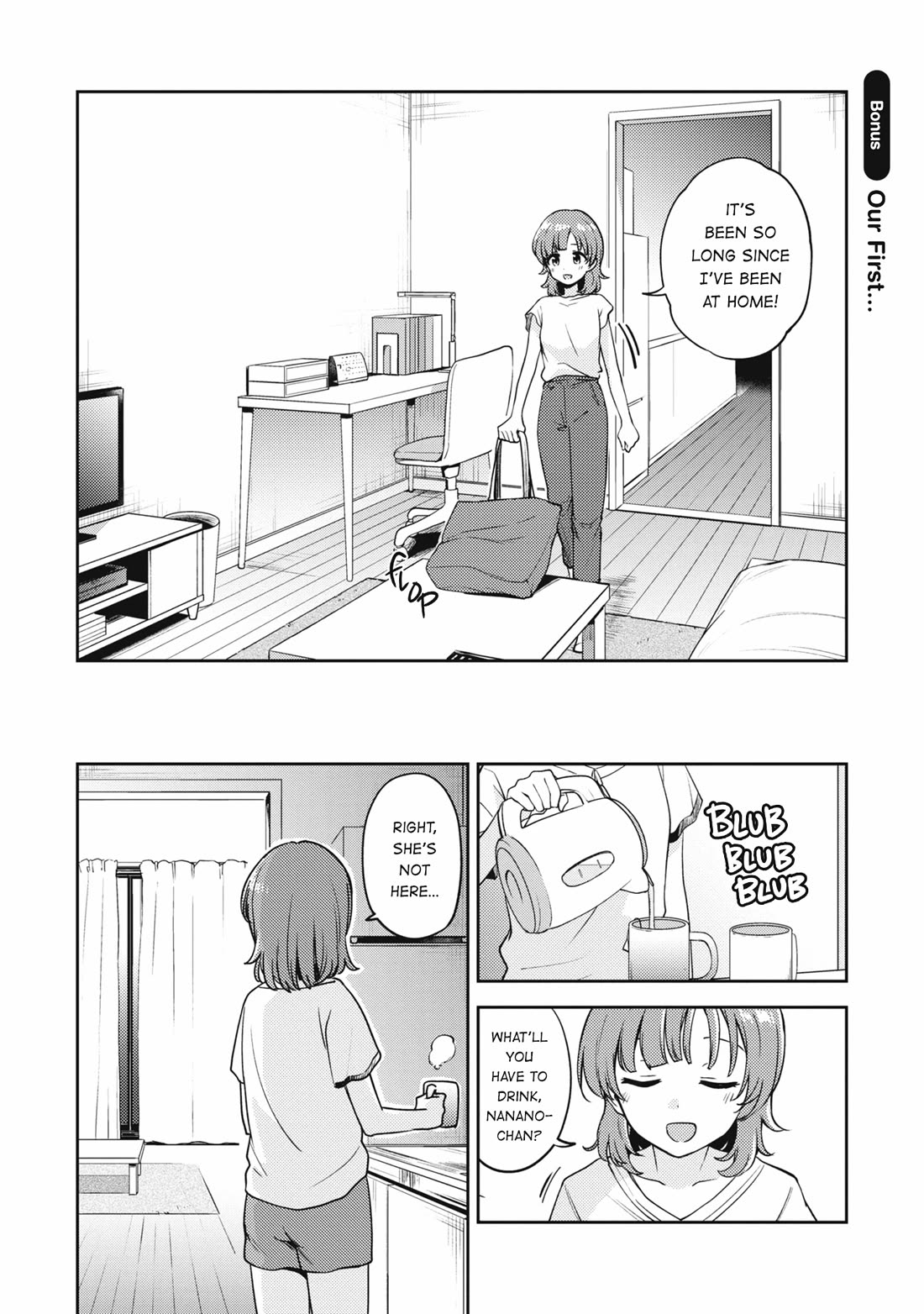 Asumi-chan is interested in Lesbian Brothels! Chapter 17.5 page 1 - Chapter 17.5: Volume 4 Extras