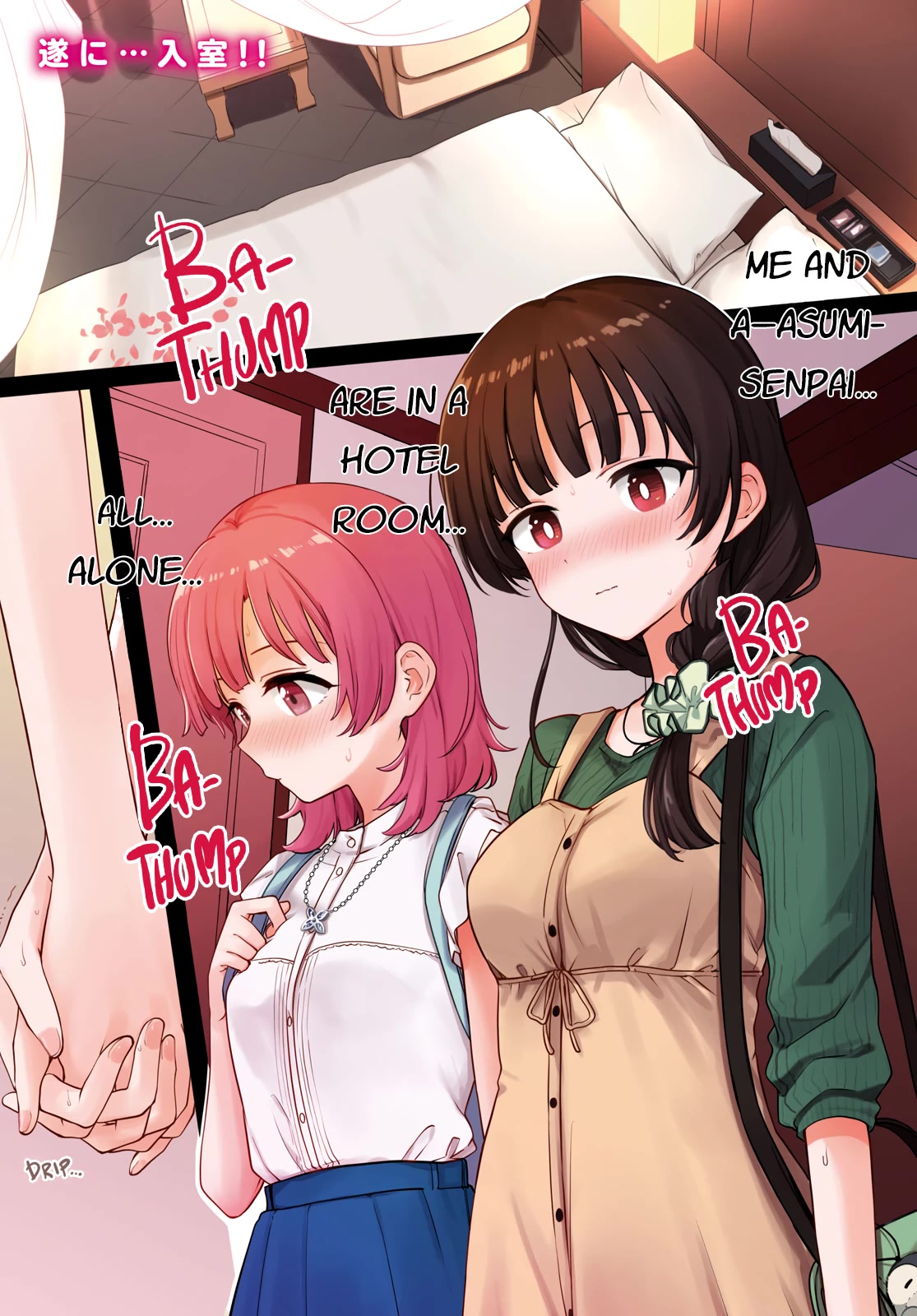 Asumi-chan is interested in Lesbian Brothels! Chapter 18 page 1 - Chapter 18