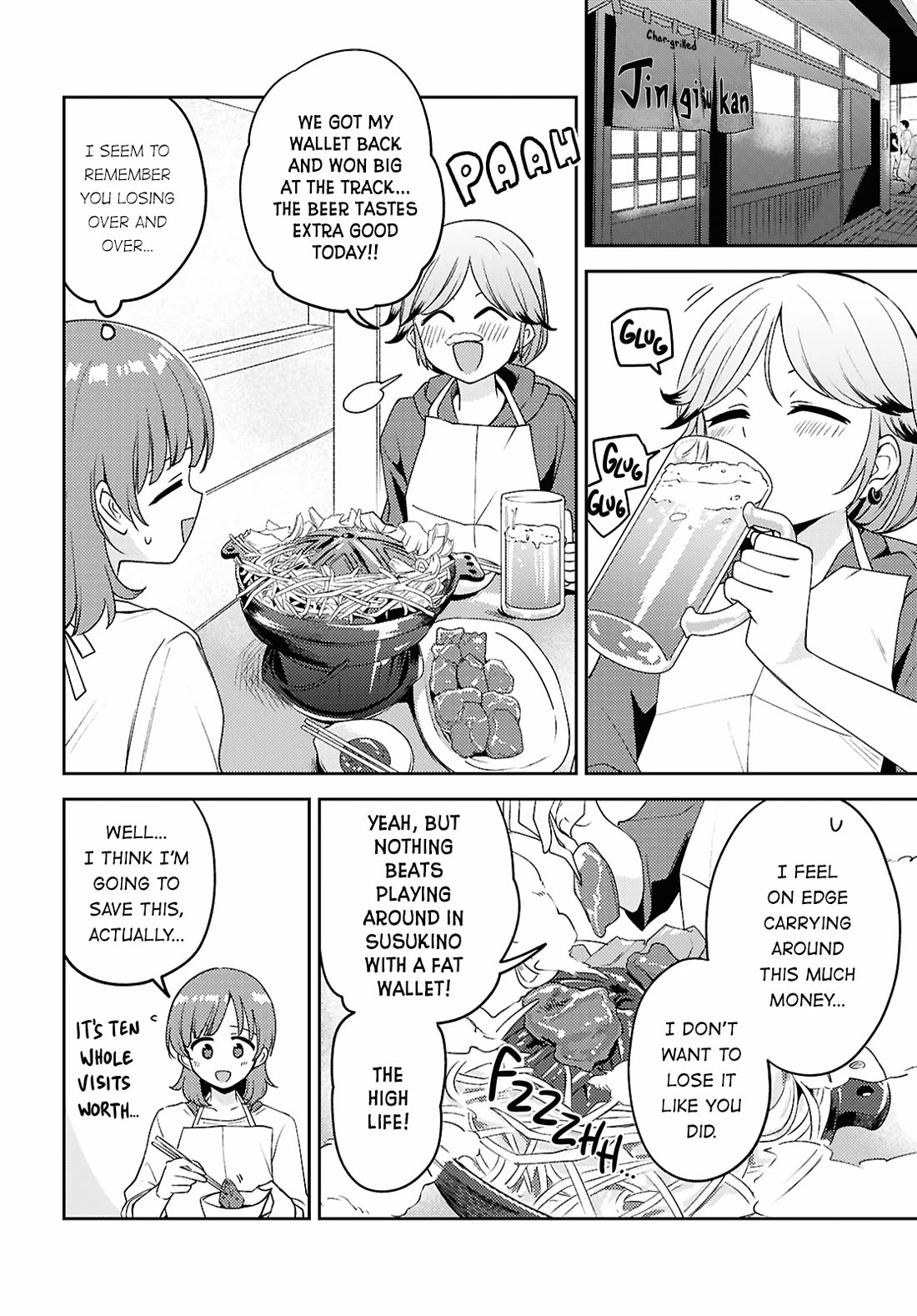Asumi-chan is interested in Lesbian Brothels! Chapter 24 page 18 - Chapter 24