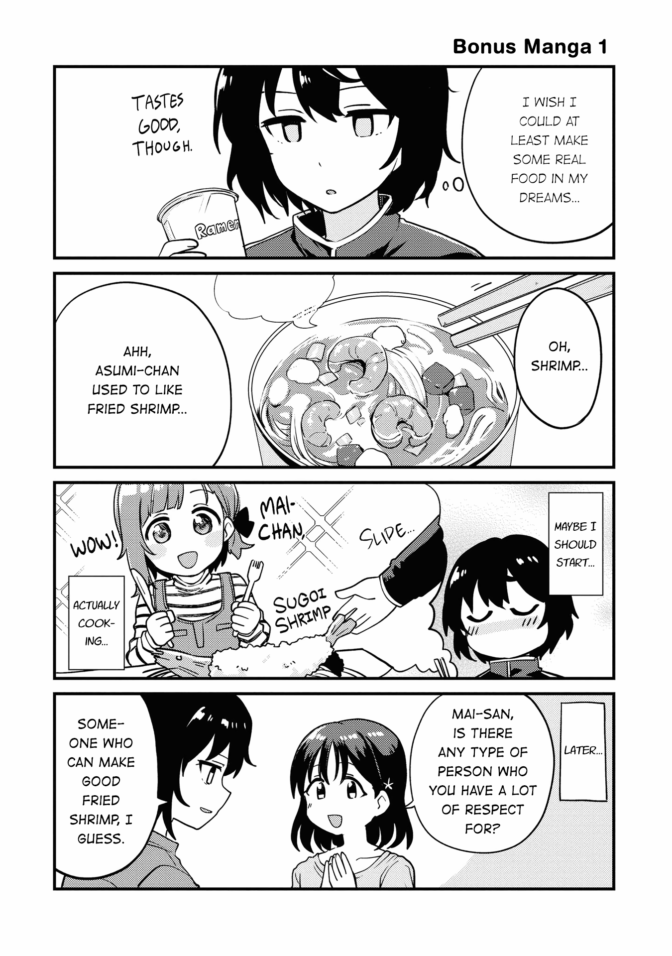 Asumi-chan is interested in Lesbian Brothels! Chapter 5.1 page 1 - Chapter 5.1: Volume 1 Extras