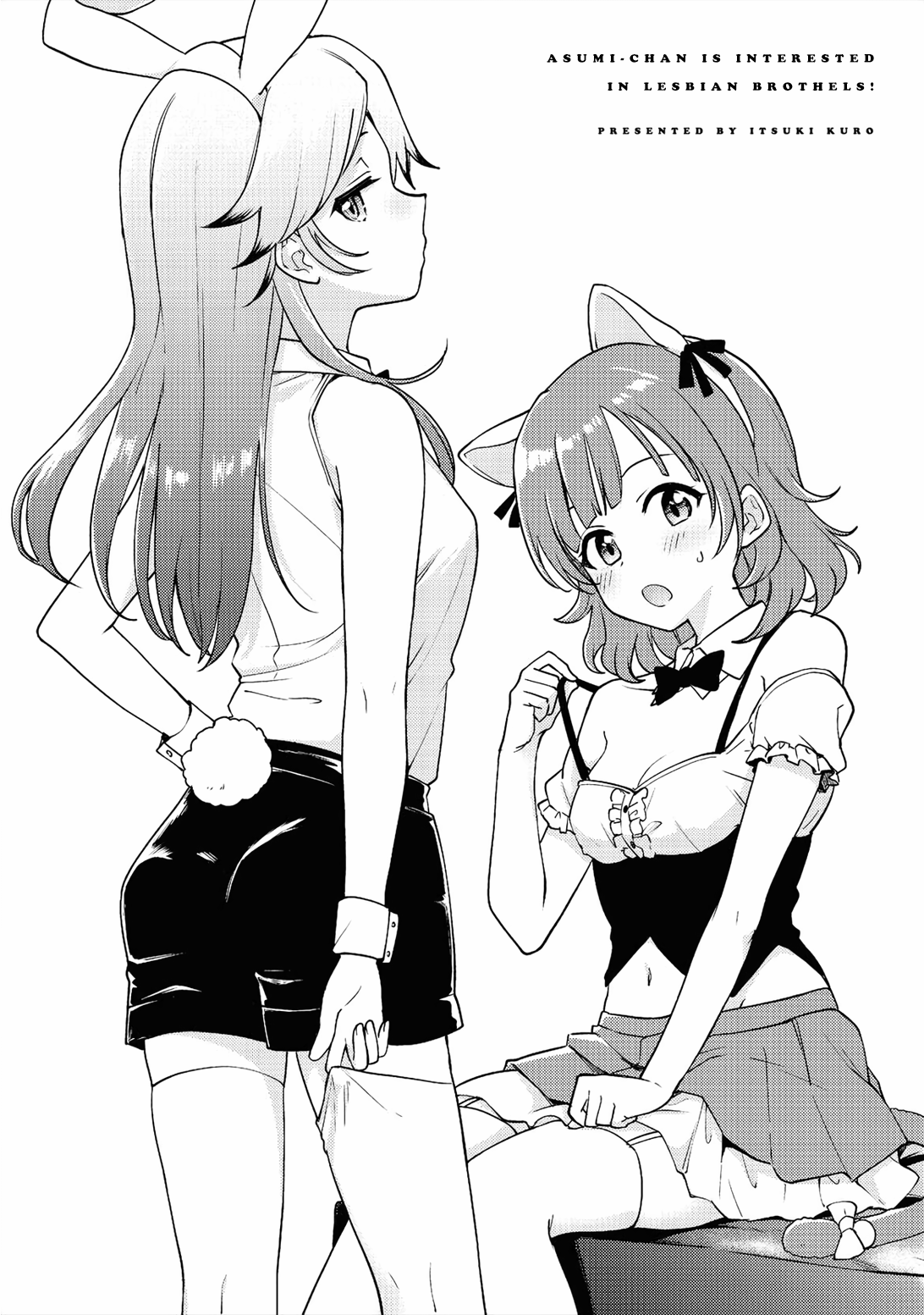 Asumi-chan is interested in Lesbian Brothels! Chapter 5.1 page 7 - Chapter 5.1: Volume 1 Extras