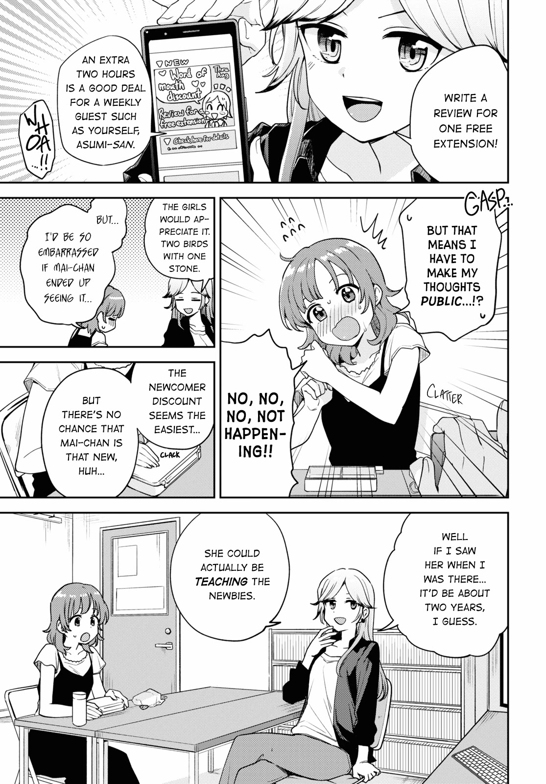 Asumi-chan is interested in Lesbian Brothels! Chapter 8 page 3 - Chapter 8