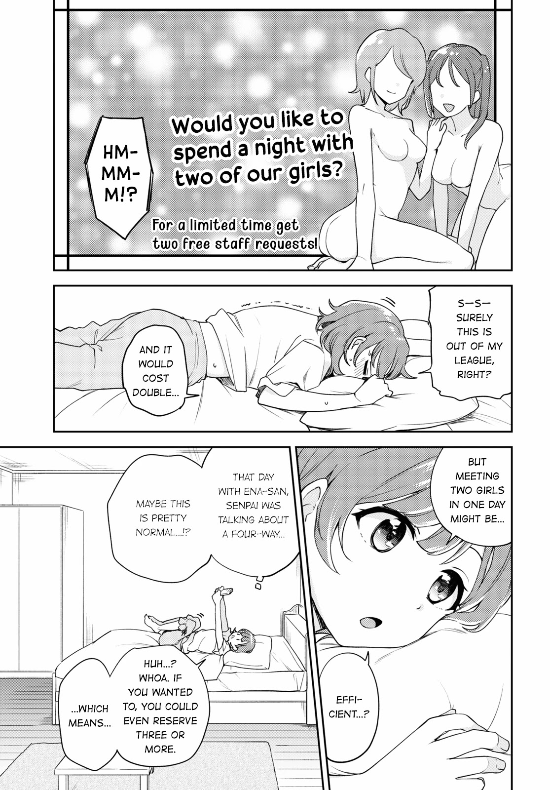 Asumi-chan is interested in Lesbian Brothels! Chapter 8 page 7 - Chapter 8