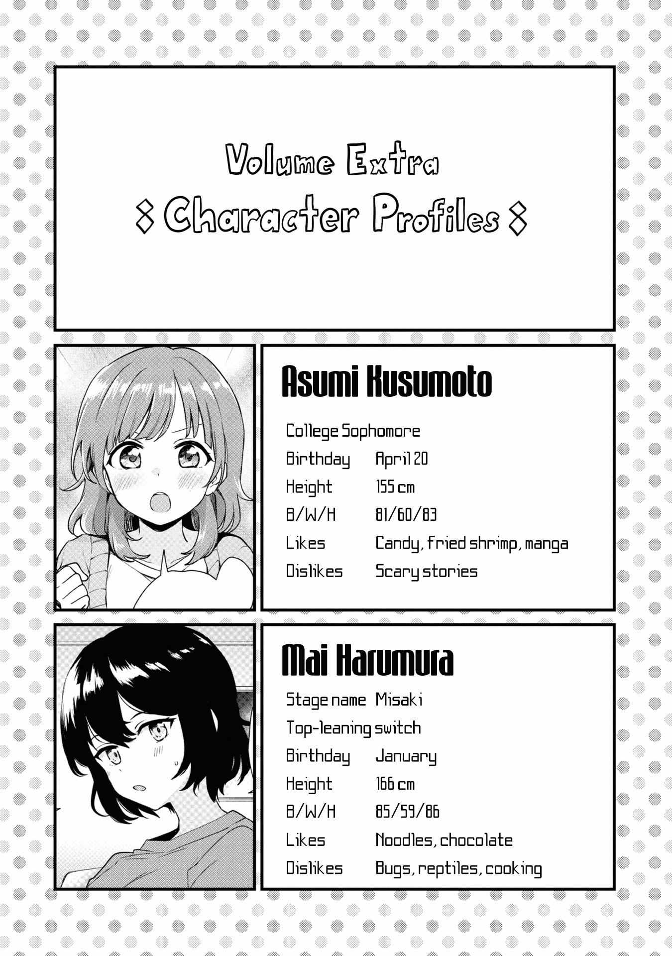 Asumi-chan is interested in Lesbian Brothels! Chapter 9.1 page 11 - Chapter 9.1: Volume 2 Extras