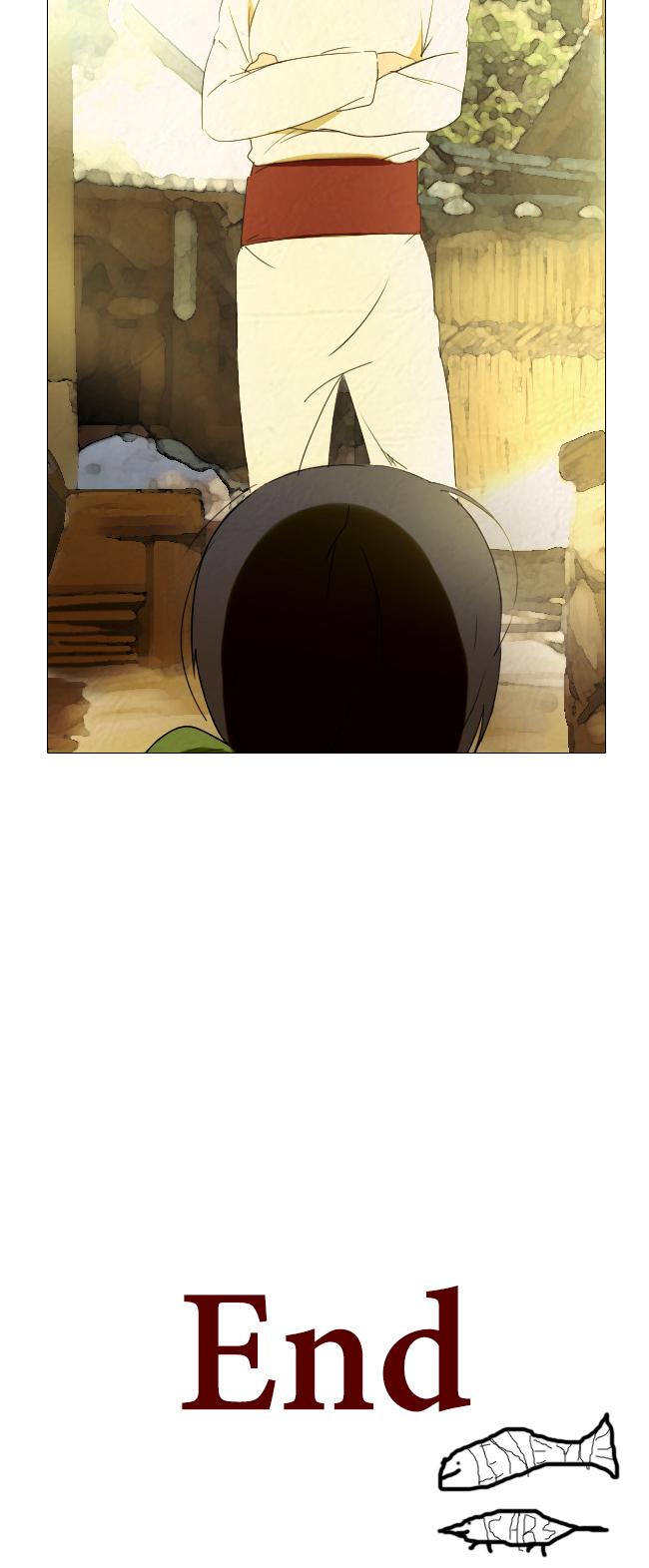 Asura: Destiny Chapter 0.2 page 6 - Chapter 0 v2 : Prologue