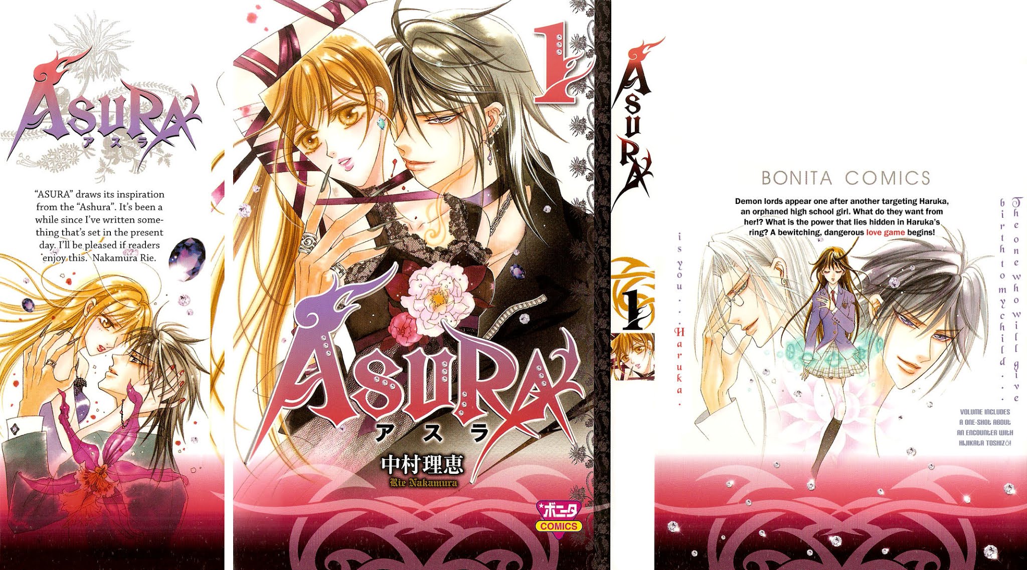 Asura (Nakamura Rie) Chapter 1.1 page 1 - Vol.1 Chapter 1