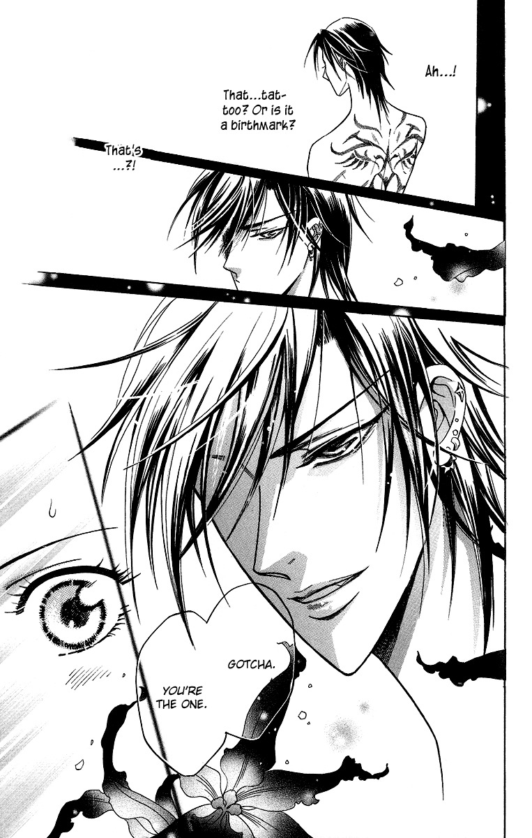 Asura (Nakamura Rie) Chapter 1.1 page 11 - Vol.1 Chapter 1