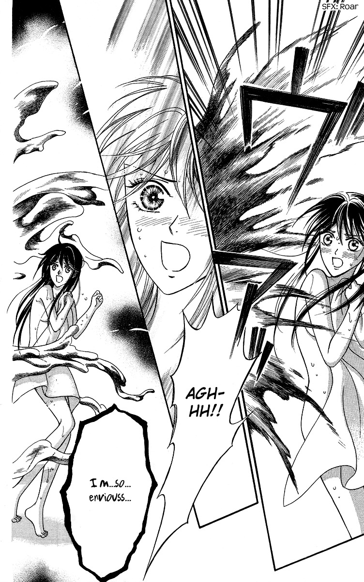 Asura (Nakamura Rie) Chapter 1.1 page 20 - Vol.1 Chapter 1