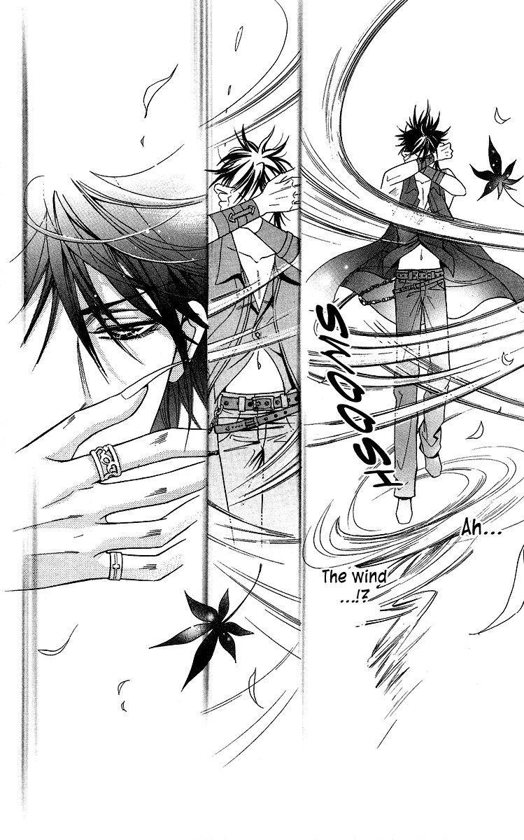 Asura (Nakamura Rie) Chapter 1.1 page 22 - Vol.1 Chapter 1