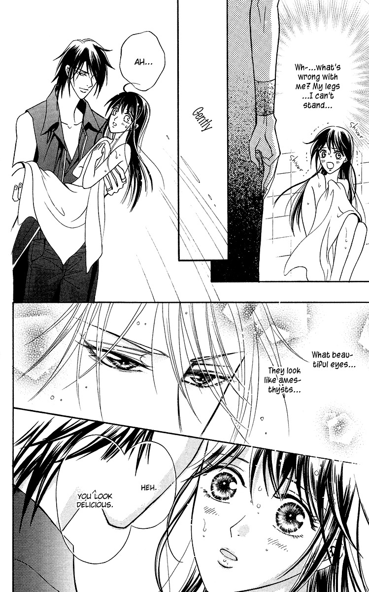 Asura (Nakamura Rie) Chapter 1.1 page 26 - Vol.1 Chapter 1