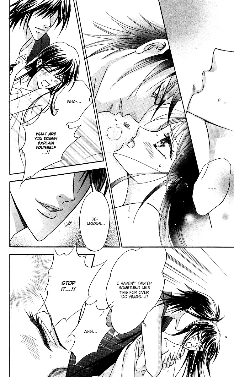 Asura (Nakamura Rie) Chapter 1.1 page 28 - Vol.1 Chapter 1