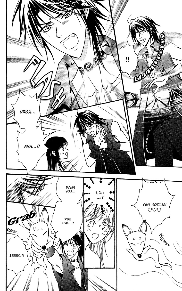 Asura (Nakamura Rie) Chapter 1.1 page 30 - Vol.1 Chapter 1