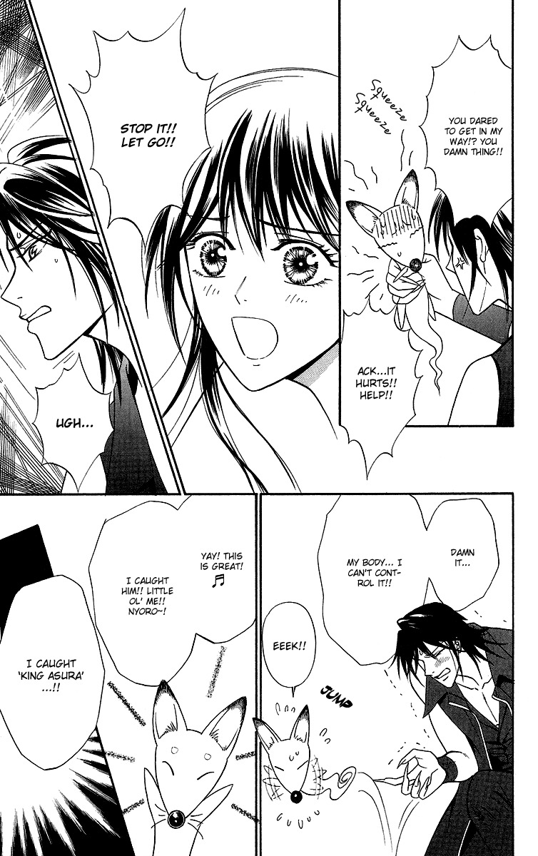 Asura (Nakamura Rie) Chapter 1.1 page 31 - Vol.1 Chapter 1