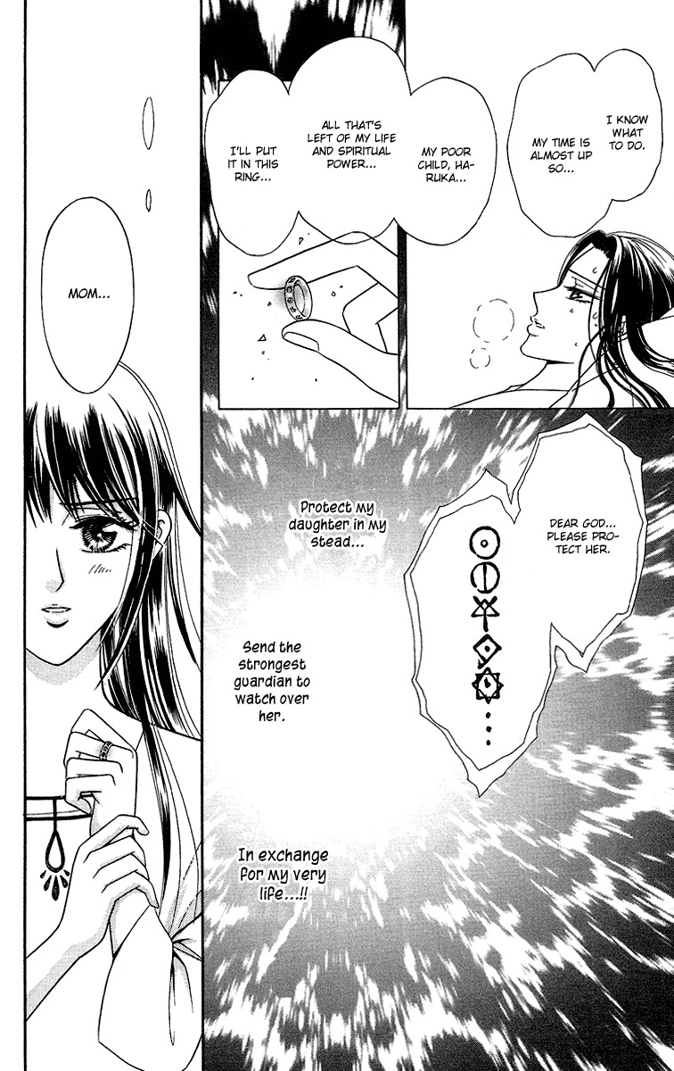 Asura (Nakamura Rie) Chapter 1.1 page 36 - Vol.1 Chapter 1