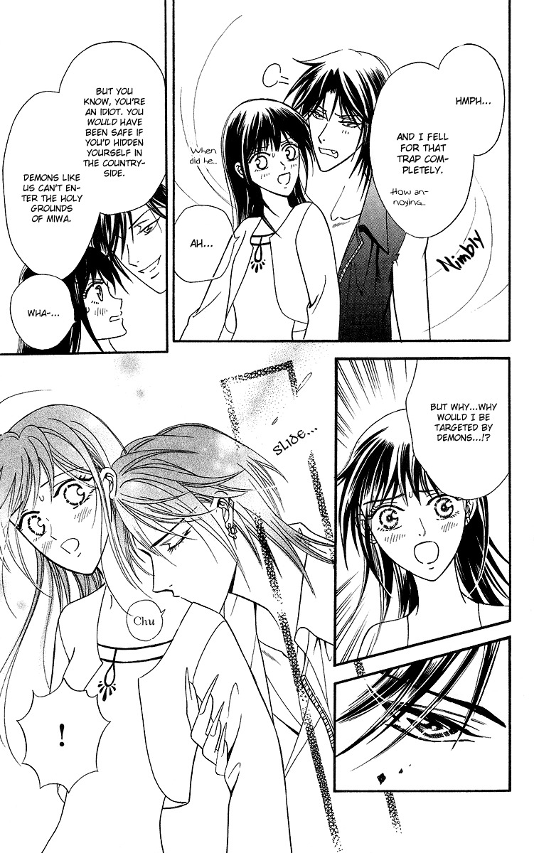 Asura (Nakamura Rie) Chapter 1.1 page 37 - Vol.1 Chapter 1
