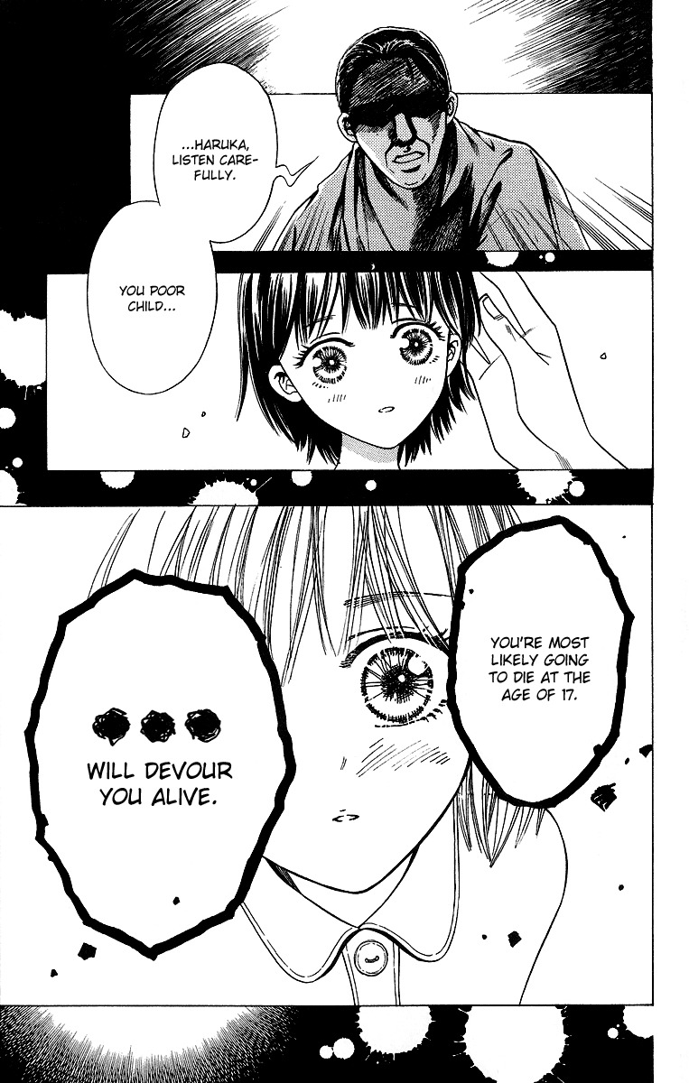 Asura (Nakamura Rie) Chapter 1.1 page 4 - Vol.1 Chapter 1