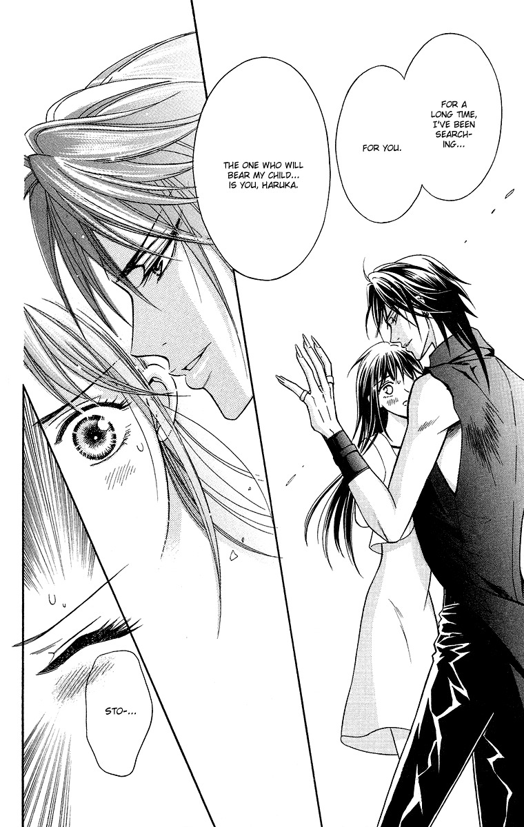 Asura (Nakamura Rie) Chapter 1.1 page 40 - Vol.1 Chapter 1