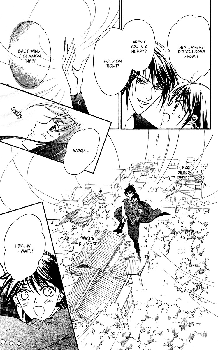 Asura (Nakamura Rie) Chapter 1.1 page 43 - Vol.1 Chapter 1