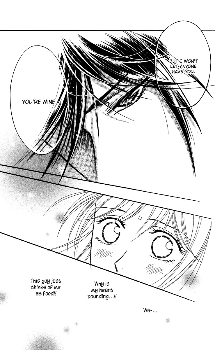 Asura (Nakamura Rie) Chapter 1.1 page 45 - Vol.1 Chapter 1