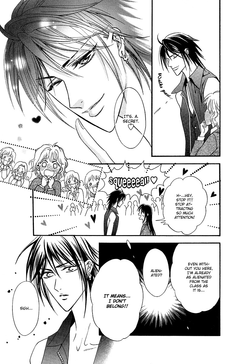 Asura (Nakamura Rie) Chapter 1.1 page 47 - Vol.1 Chapter 1
