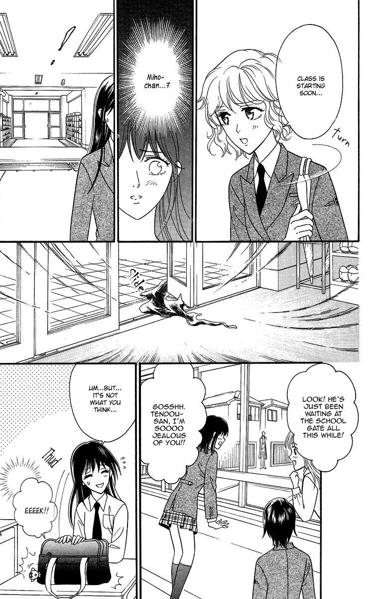 Asura (Nakamura Rie) Chapter 1.1 page 49 - Vol.1 Chapter 1