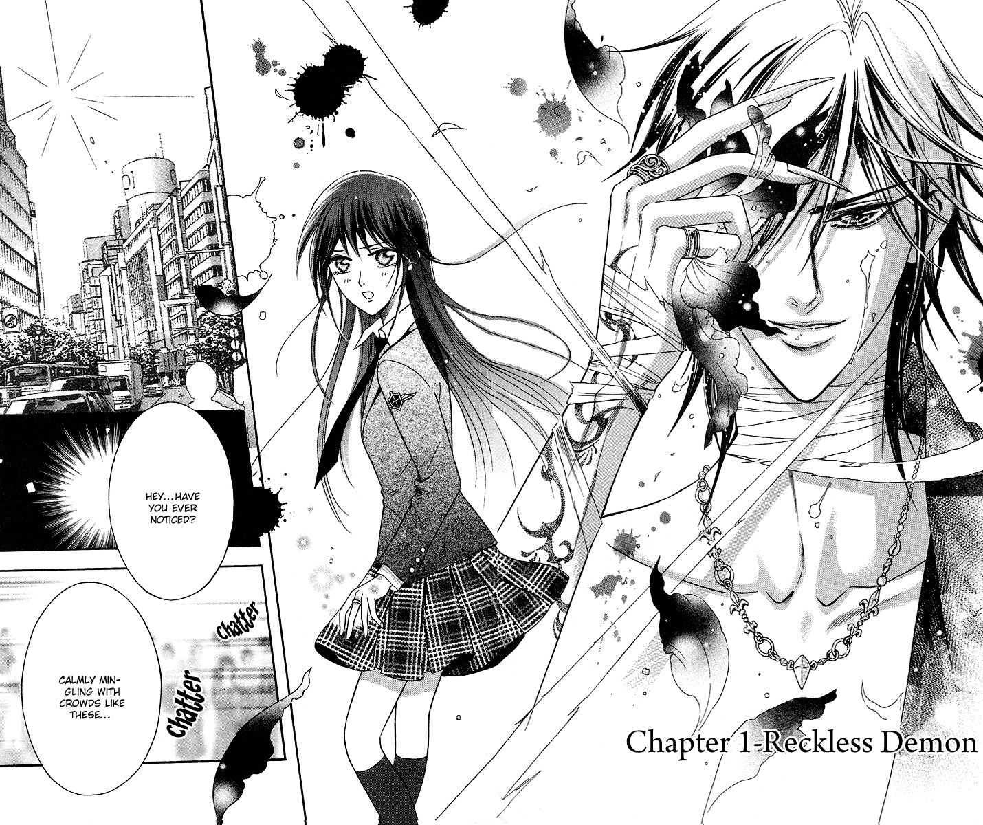 Asura (Nakamura Rie) Chapter 1.1 page 5 - Vol.1 Chapter 1