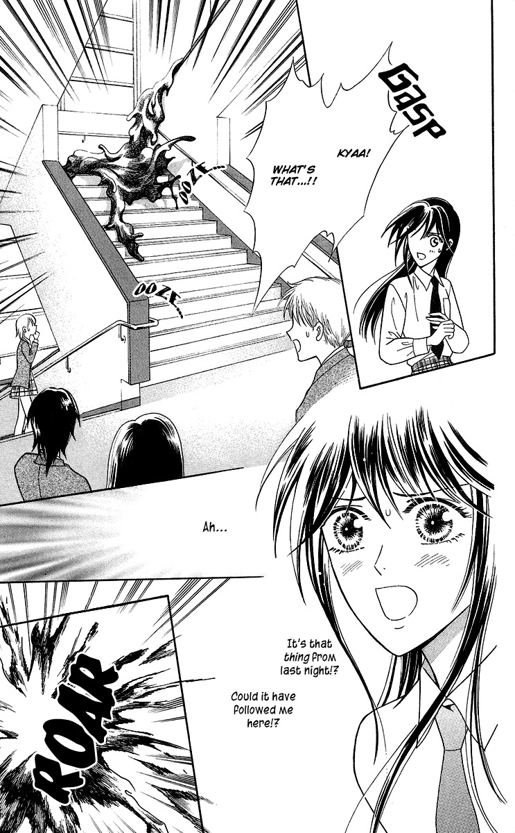 Asura (Nakamura Rie) Chapter 1.1 page 53 - Vol.1 Chapter 1