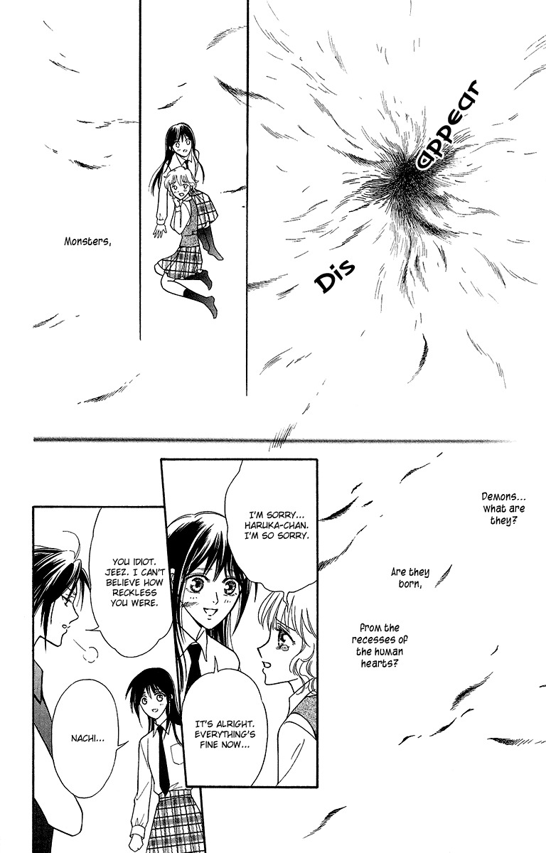 Asura (Nakamura Rie) Chapter 1.1 page 62 - Vol.1 Chapter 1
