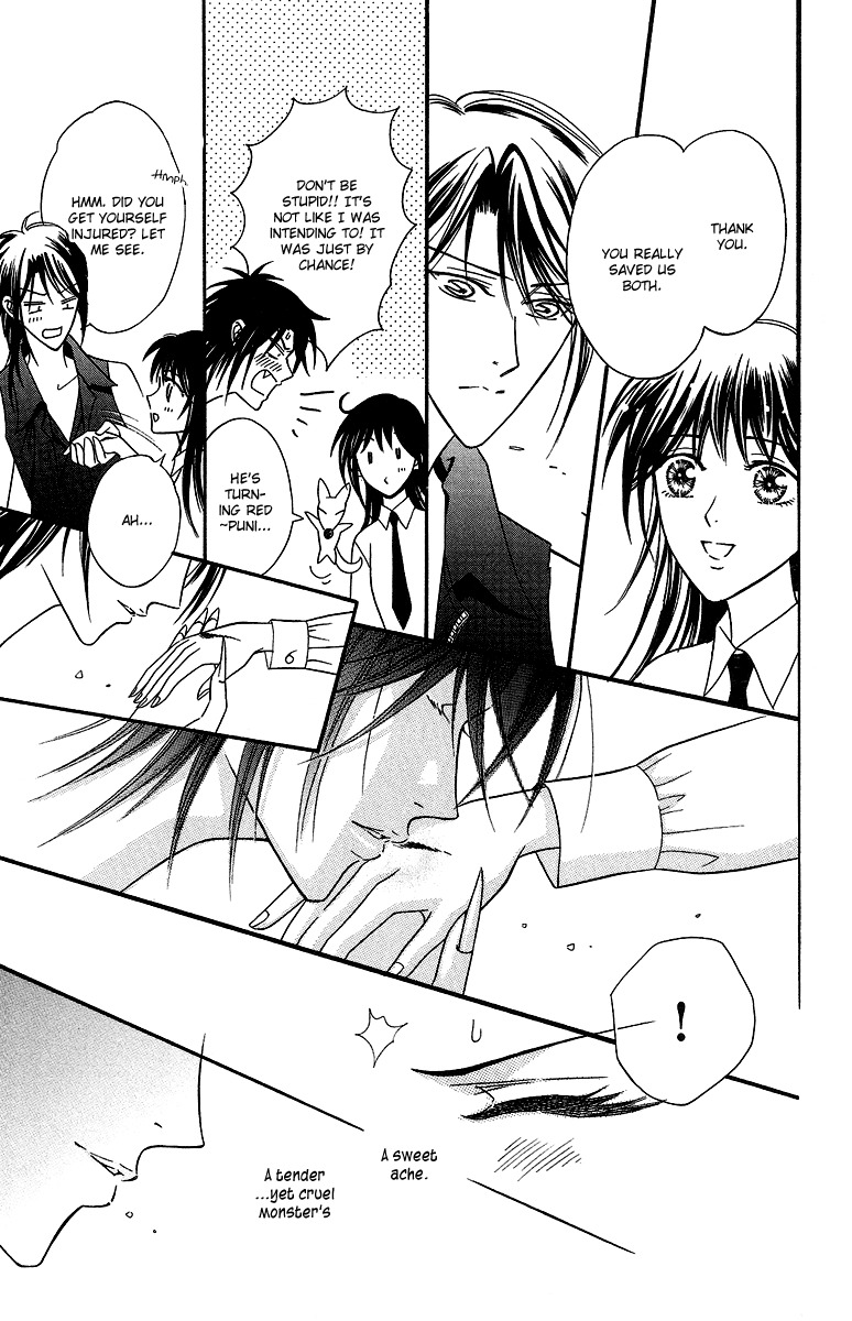 Asura (Nakamura Rie) Chapter 1.1 page 63 - Vol.1 Chapter 1