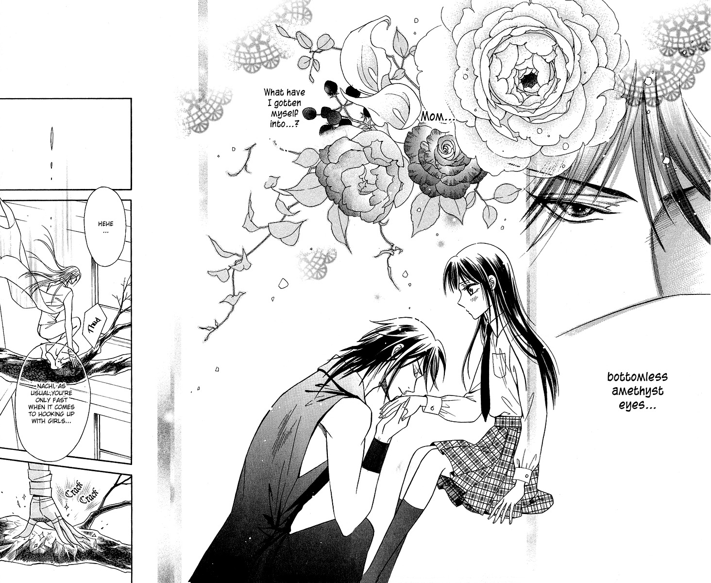 Asura (Nakamura Rie) Chapter 1.1 page 64 - Vol.1 Chapter 1