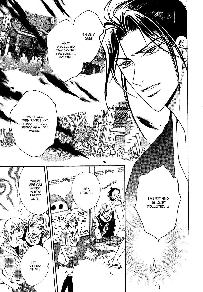 Asura (Nakamura Rie) Chapter 1.2-1 page 29 - Vol.1 Chapter 2.1