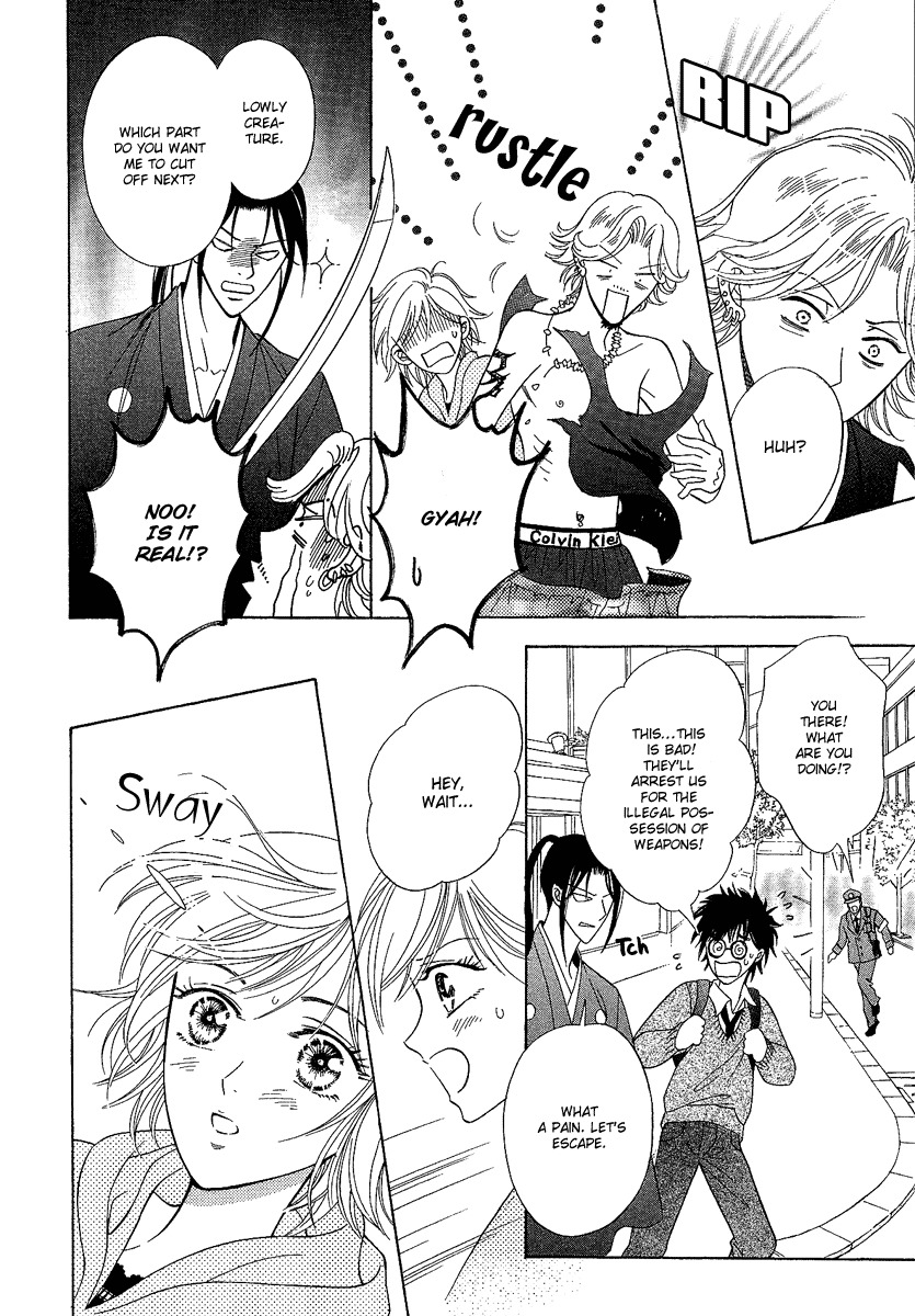 Asura (Nakamura Rie) Chapter 1.2-1 page 30 - Vol.1 Chapter 2.1