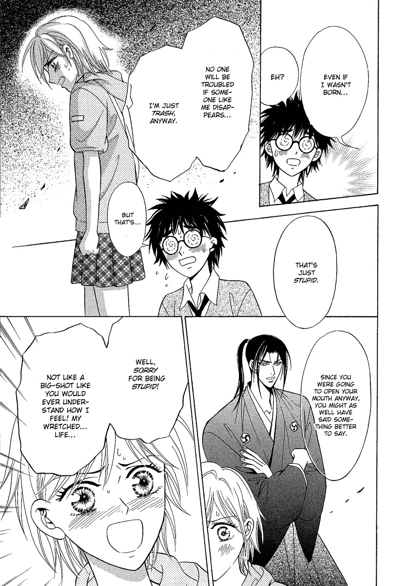 Asura (Nakamura Rie) Chapter 1.2-1 page 37 - Vol.1 Chapter 2.1