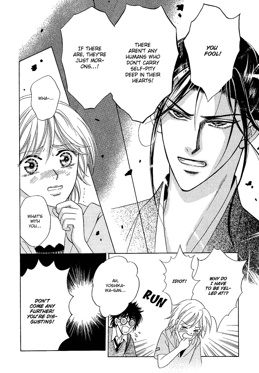 Asura (Nakamura Rie) Chapter 1.2-1 page 38 - Vol.1 Chapter 2.1