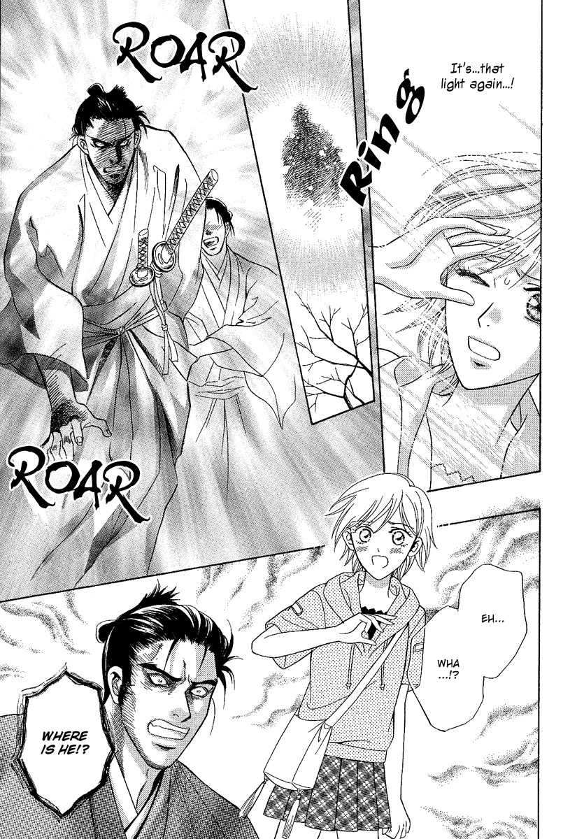 Asura (Nakamura Rie) Chapter 1.2-1 page 41 - Vol.1 Chapter 2.1