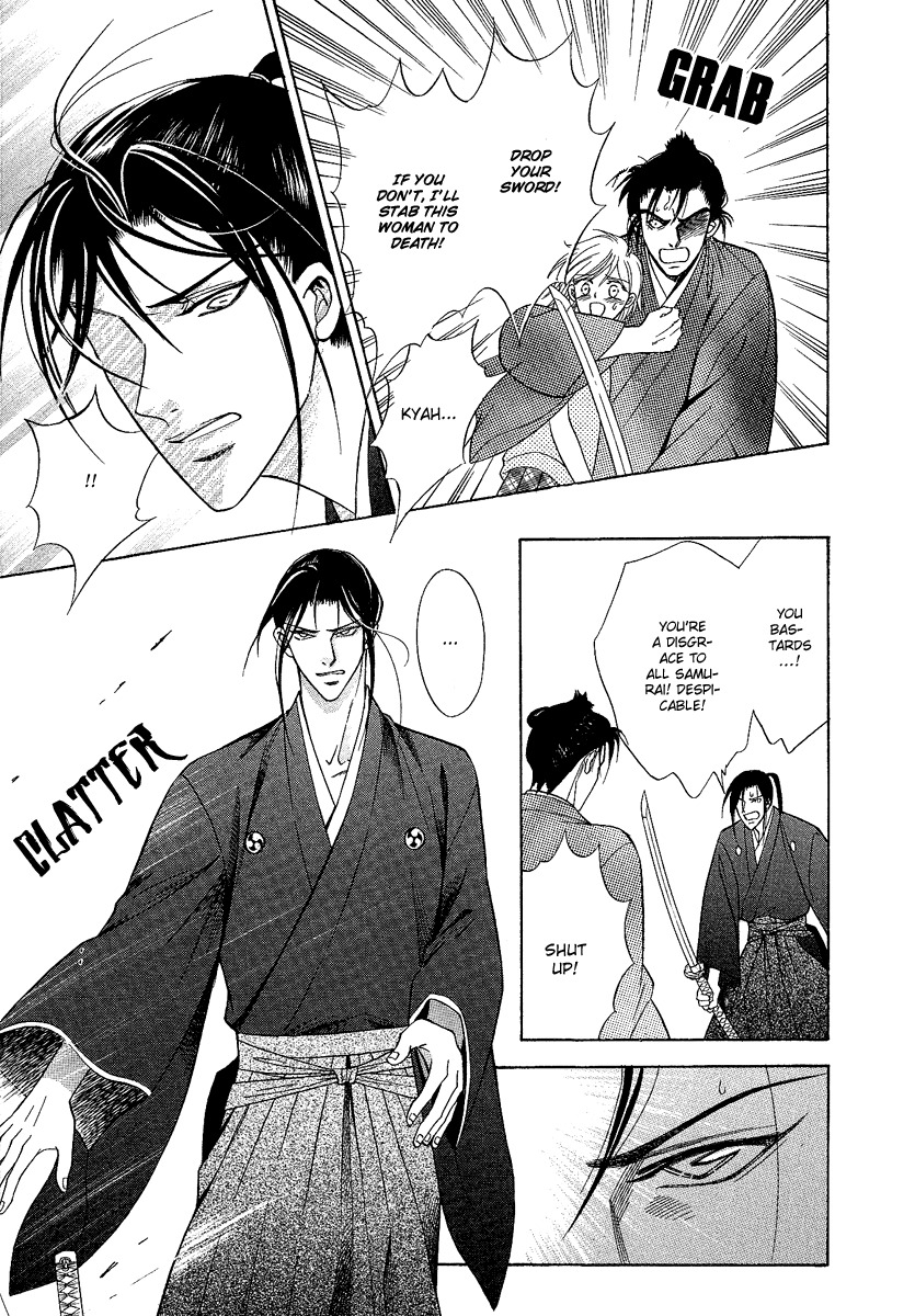 Asura (Nakamura Rie) Chapter 1.2-1 page 45 - Vol.1 Chapter 2.1