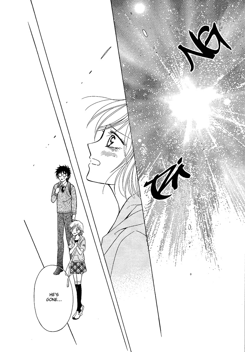 Asura (Nakamura Rie) Chapter 1.2-1 page 54 - Vol.1 Chapter 2.1