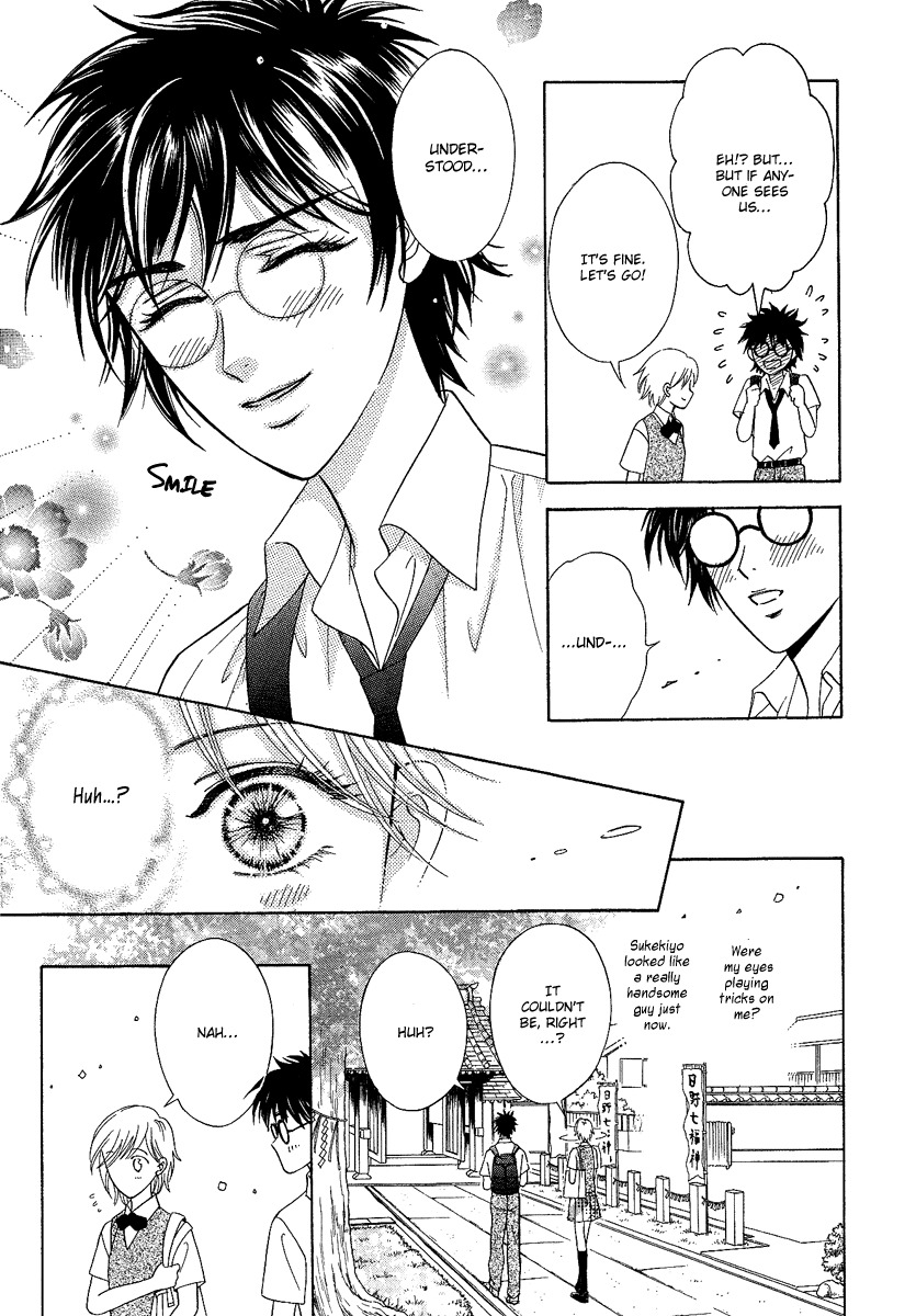Asura (Nakamura Rie) Chapter 1.2-1 page 59 - Vol.1 Chapter 2.1