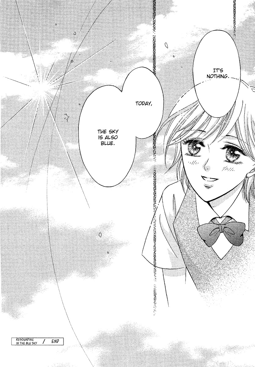Asura (Nakamura Rie) Chapter 1.2-1 page 60 - Vol.1 Chapter 2.1