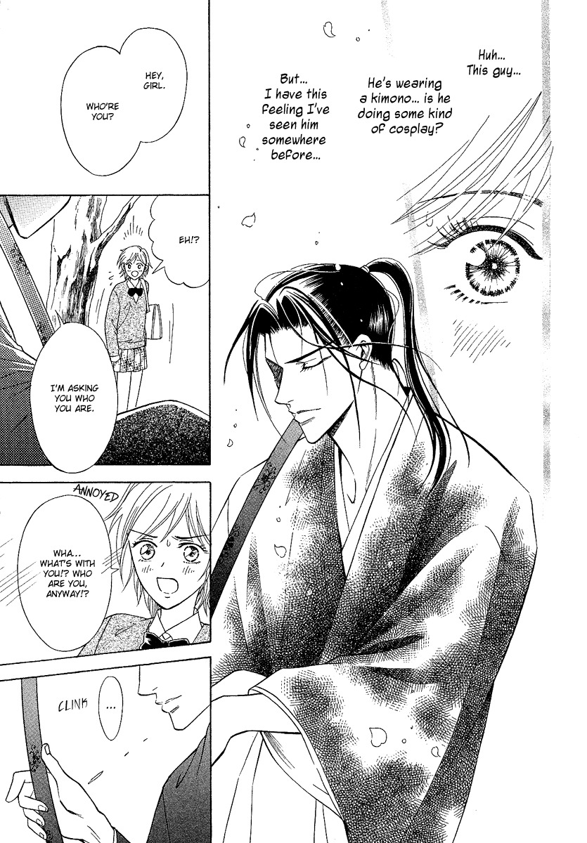 Asura (Nakamura Rie) Chapter 1.2-1 page 9 - Vol.1 Chapter 2.1