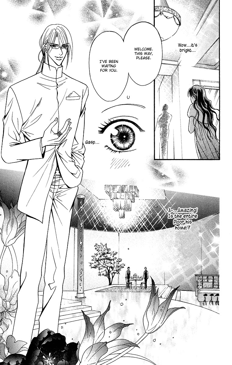 Asura (Nakamura Rie) Chapter 1.2 page 20 - Vol.1 Chapter 2