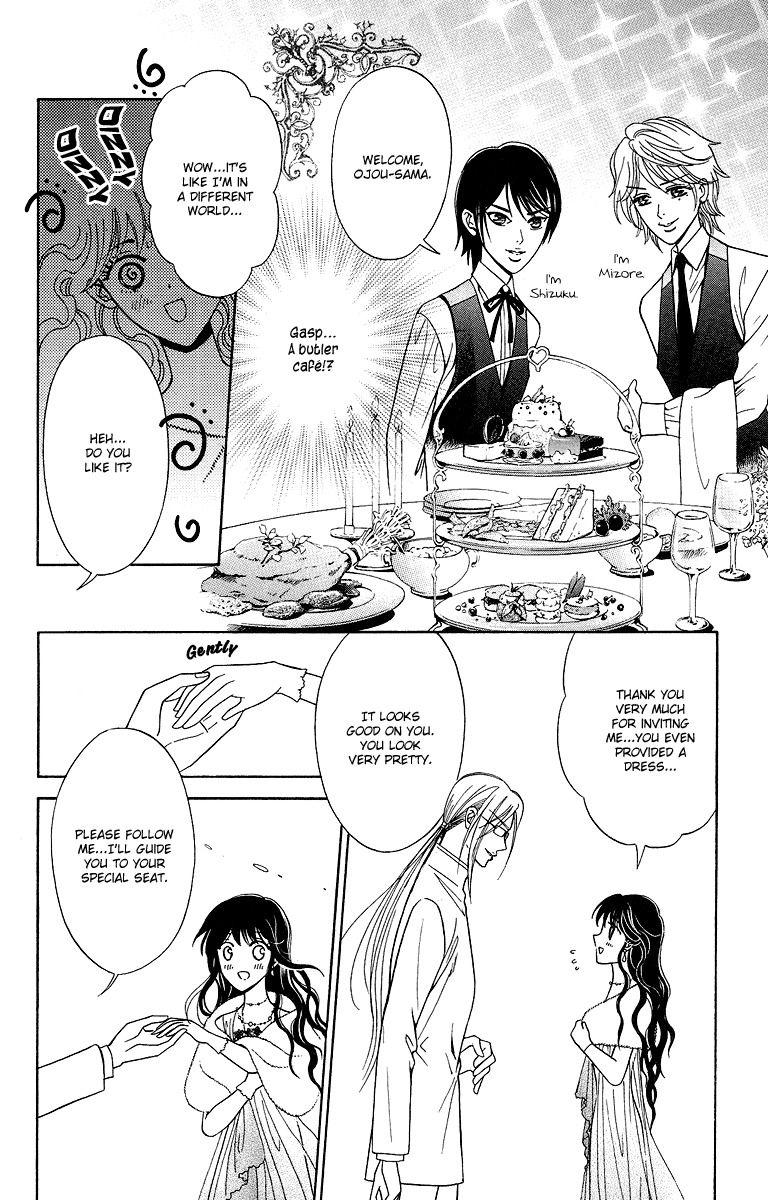 Asura (Nakamura Rie) Chapter 1.2 page 21 - Vol.1 Chapter 2