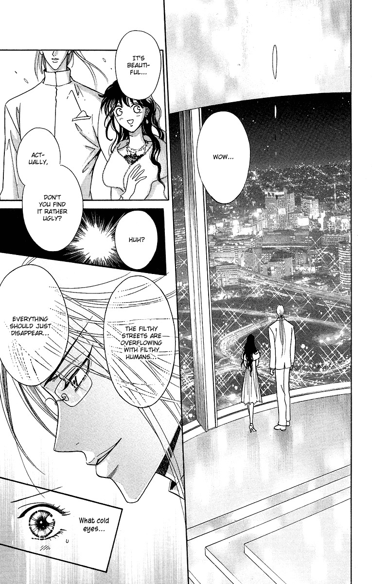 Asura (Nakamura Rie) Chapter 1.2 page 22 - Vol.1 Chapter 2