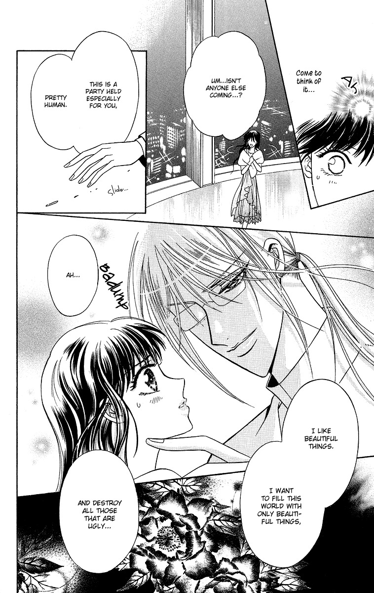 Asura (Nakamura Rie) Chapter 1.2 page 23 - Vol.1 Chapter 2