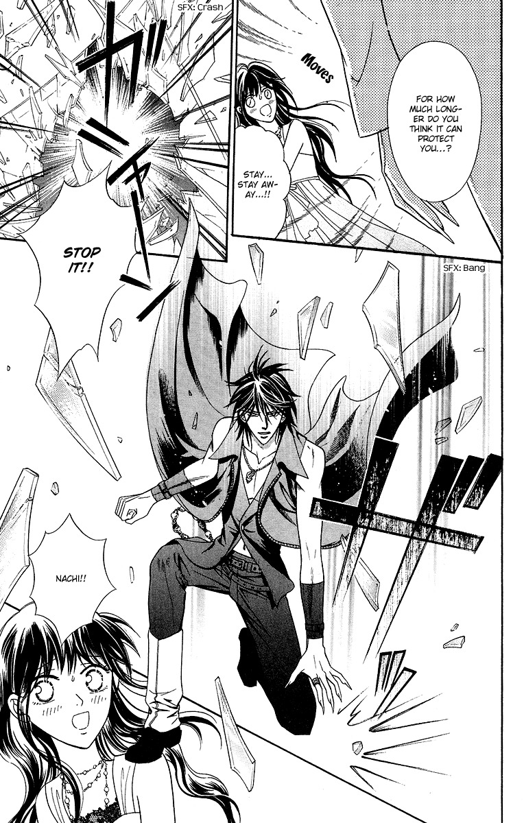 Asura (Nakamura Rie) Chapter 1.2 page 30 - Vol.1 Chapter 2