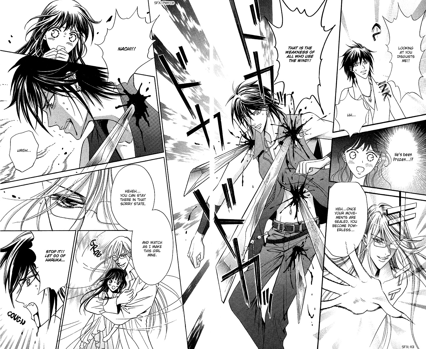 Asura (Nakamura Rie) Chapter 1.2 page 33 - Vol.1 Chapter 2