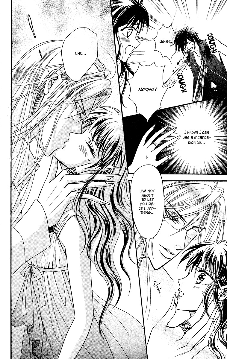 Asura (Nakamura Rie) Chapter 1.2 page 34 - Vol.1 Chapter 2