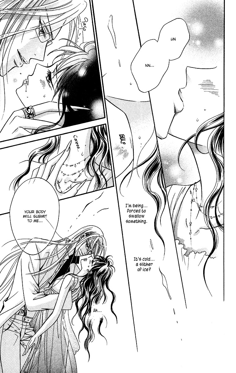 Asura (Nakamura Rie) Chapter 1.2 page 35 - Vol.1 Chapter 2